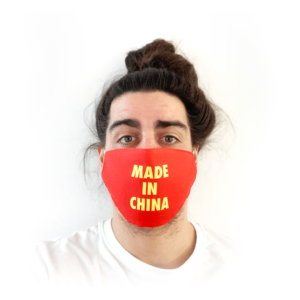Made In China piros mintás sima szájmaszk termék kép