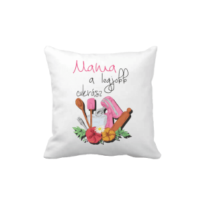 Mama a legjobb cukrász - vicces poénos párna termékkép
