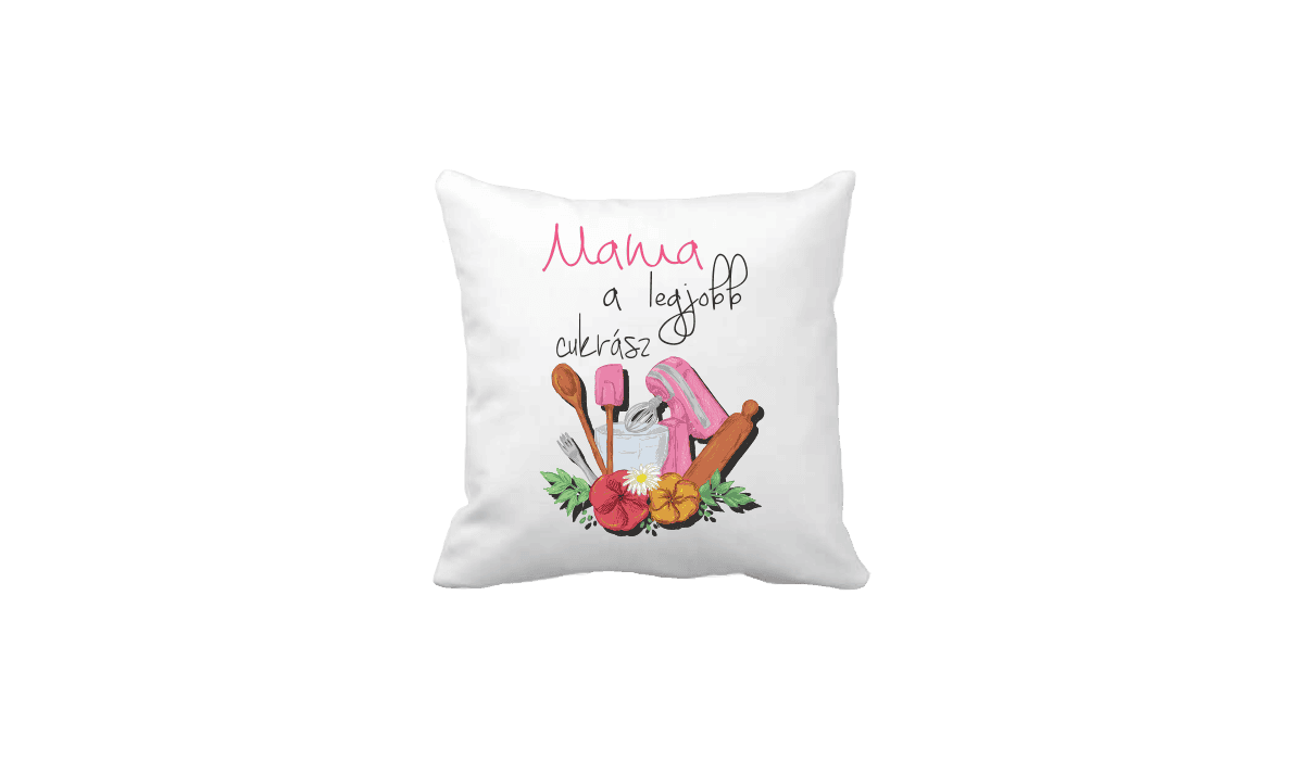 Mama a legjobb cukrász - vicces poénos párna termékkép