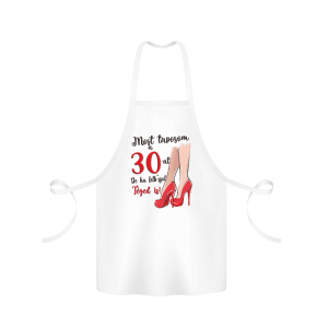 Most taposom a 30-at... - kötény termékkép