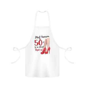 Most taposom az 50-et... - kötény termékkép
