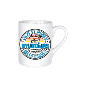 Viszlát munka, hello pihenés Nyugdíjas (kék) - kerámia bögre termékkép